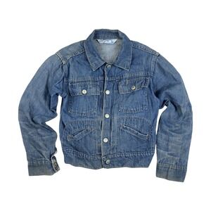 Vtg Ranchcraft Denim Jacket Boys Youth L Selvedge JCPenney Type II Style 50s 60s